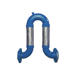 Гибкая сейсмовставка U-Flex UFE (свободные фланцы PN16)